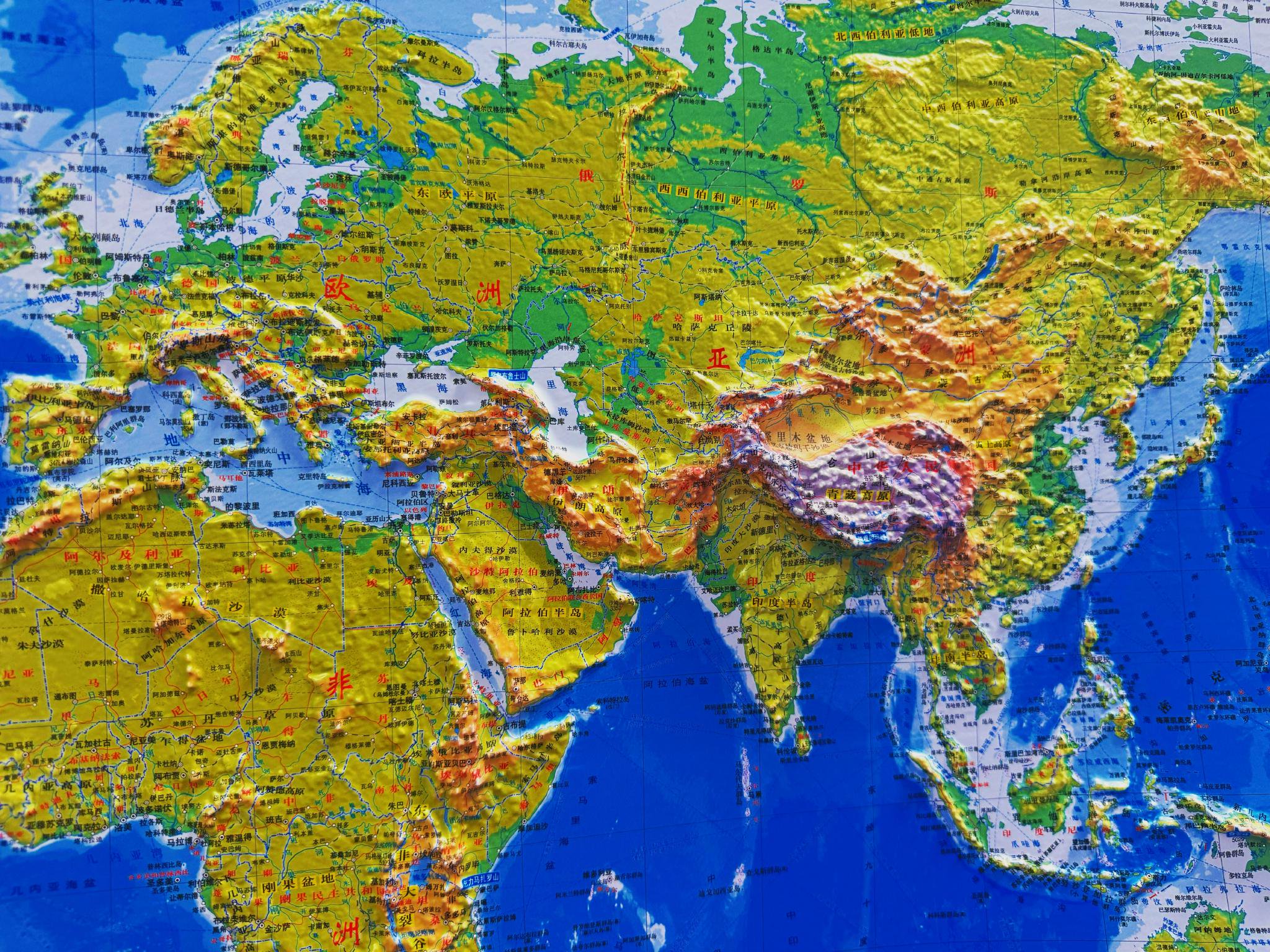 立体地图看"风水宝地",更容易看明白啊