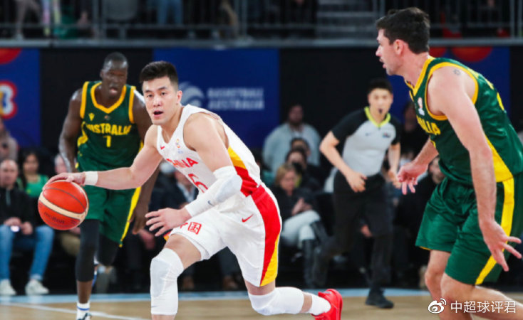世预赛首败！中国男篮不敌澳大利亚队，周琦16+17，郭艾伦12分休闲区蓝鸢梦想 - Www.slyday.coM