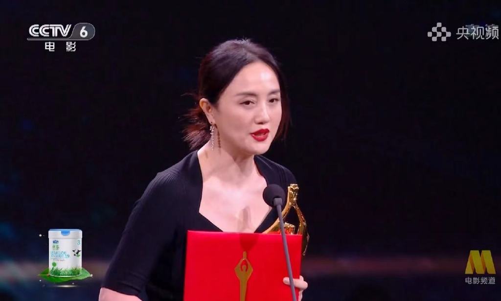 大众百花奖获奖名单，张译双料最佳男主角，袁泉三次获得百花奖休闲区蓝鸢梦想 - Www.slyday.coM