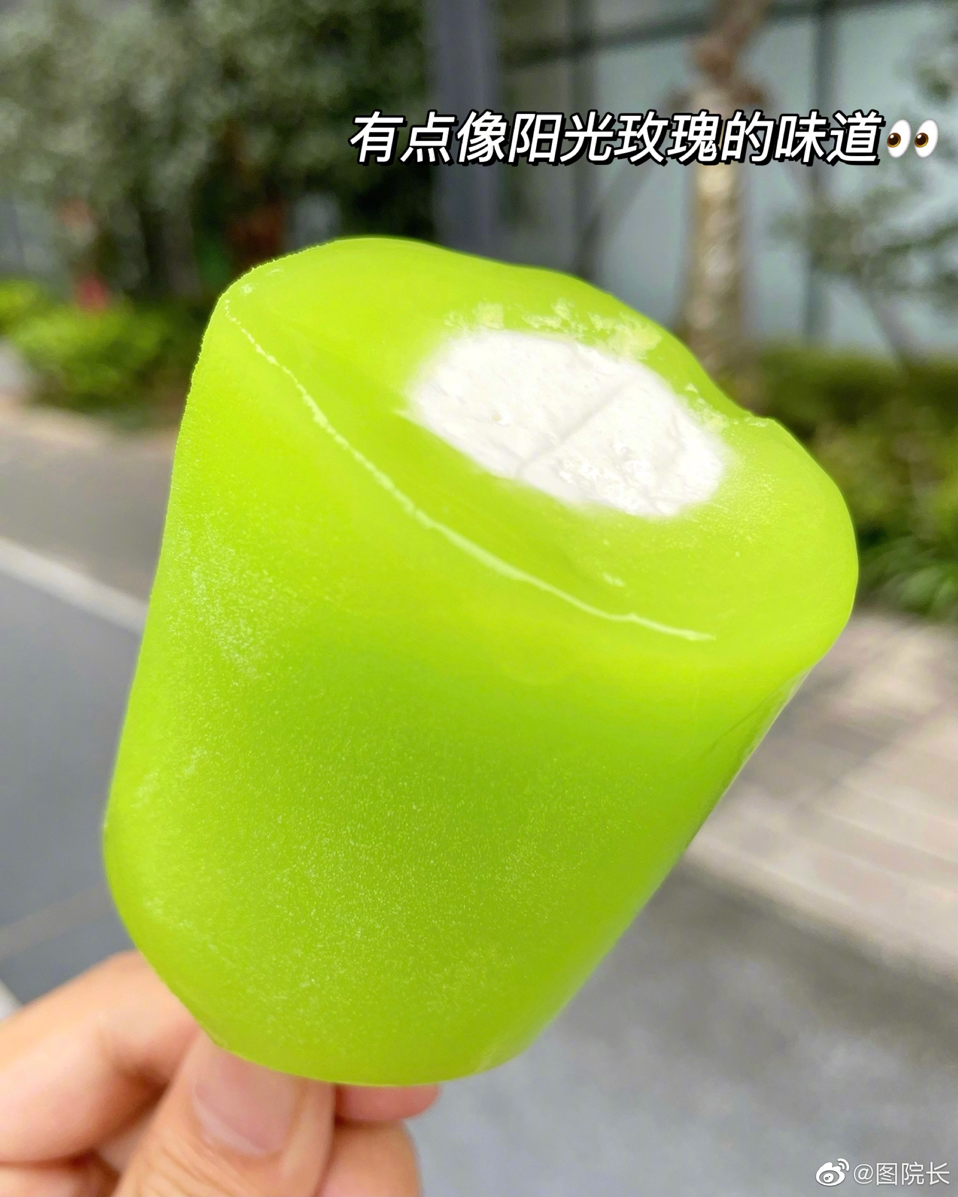 童年回忆系列有新口味啦 水晶葡萄味冰棍包裹着奶油冰淇淋……__财经