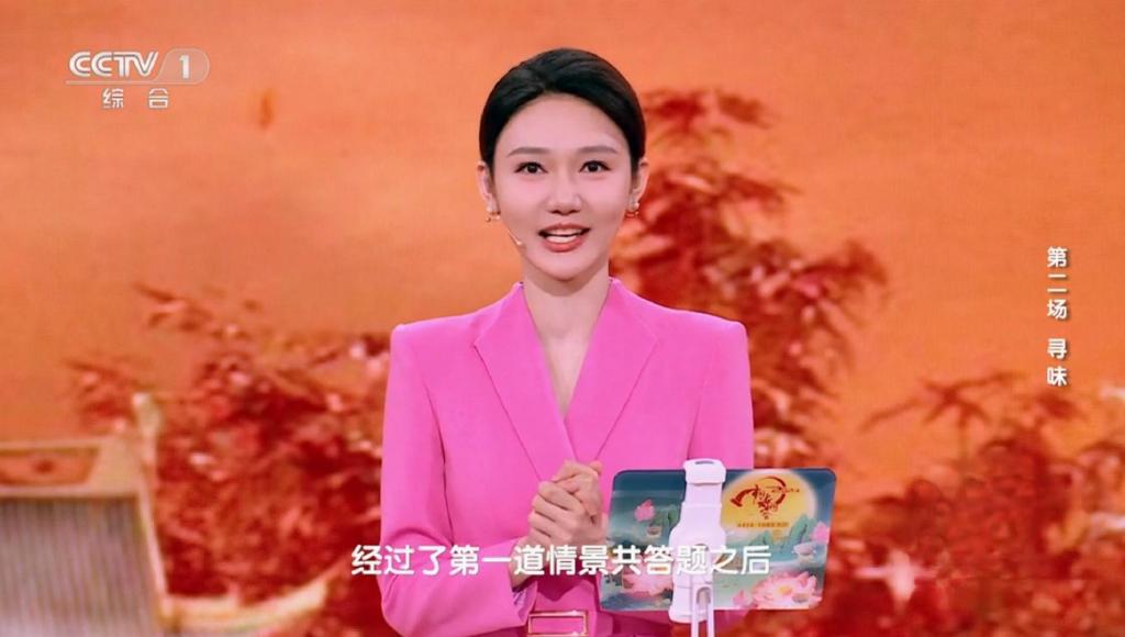 《2023中国诗词大会》五大败笔都与龙洋无关,康震老师却占了两项