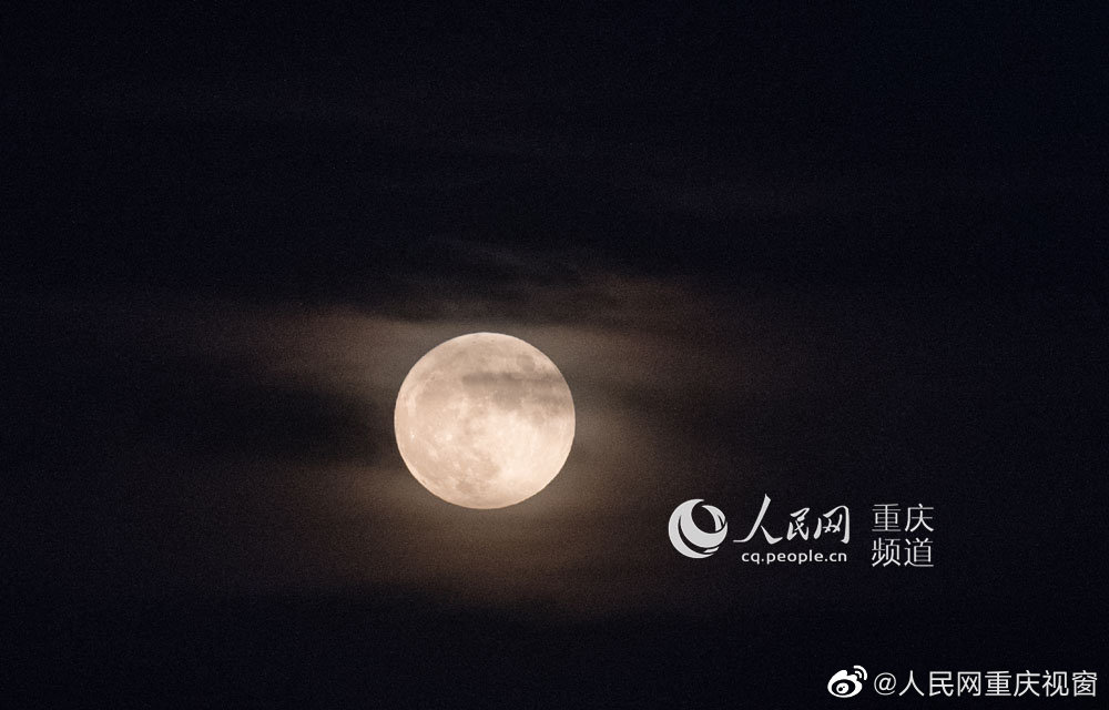 十五的月亮十四圆最圆月亮现身重庆