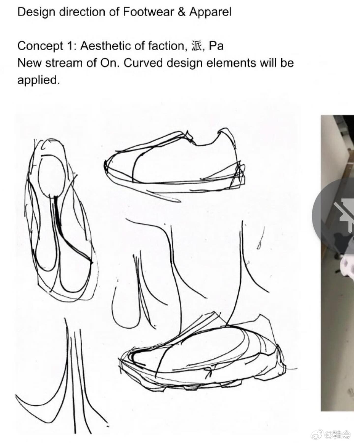 08taaaaaabouu/hikingpatrol 67post archive faction(paf) x on