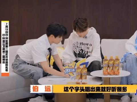 我们初入职场的爱豆奥利才出道三个月…|奥利_新浪新闻