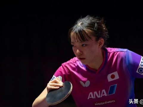 WTT常规挑战赛：女单大爆冷！日本选手0：3一轮游，国乒集体缺席