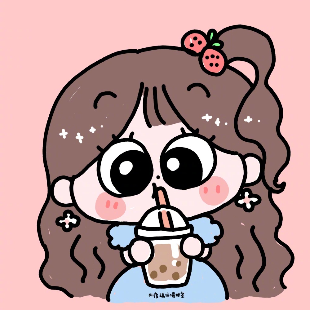 09拖拉机的小小假期09是头像啦