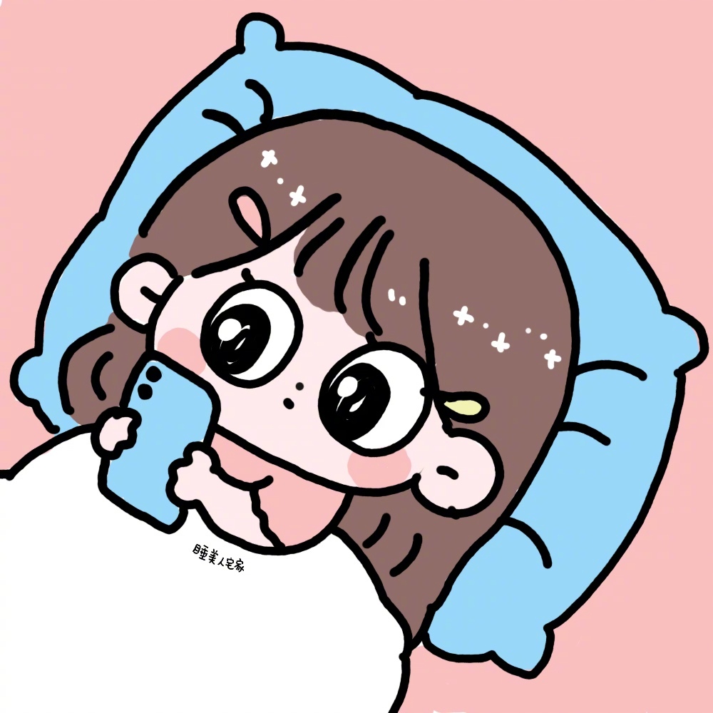 09拖拉机的小小假期09是头像啦