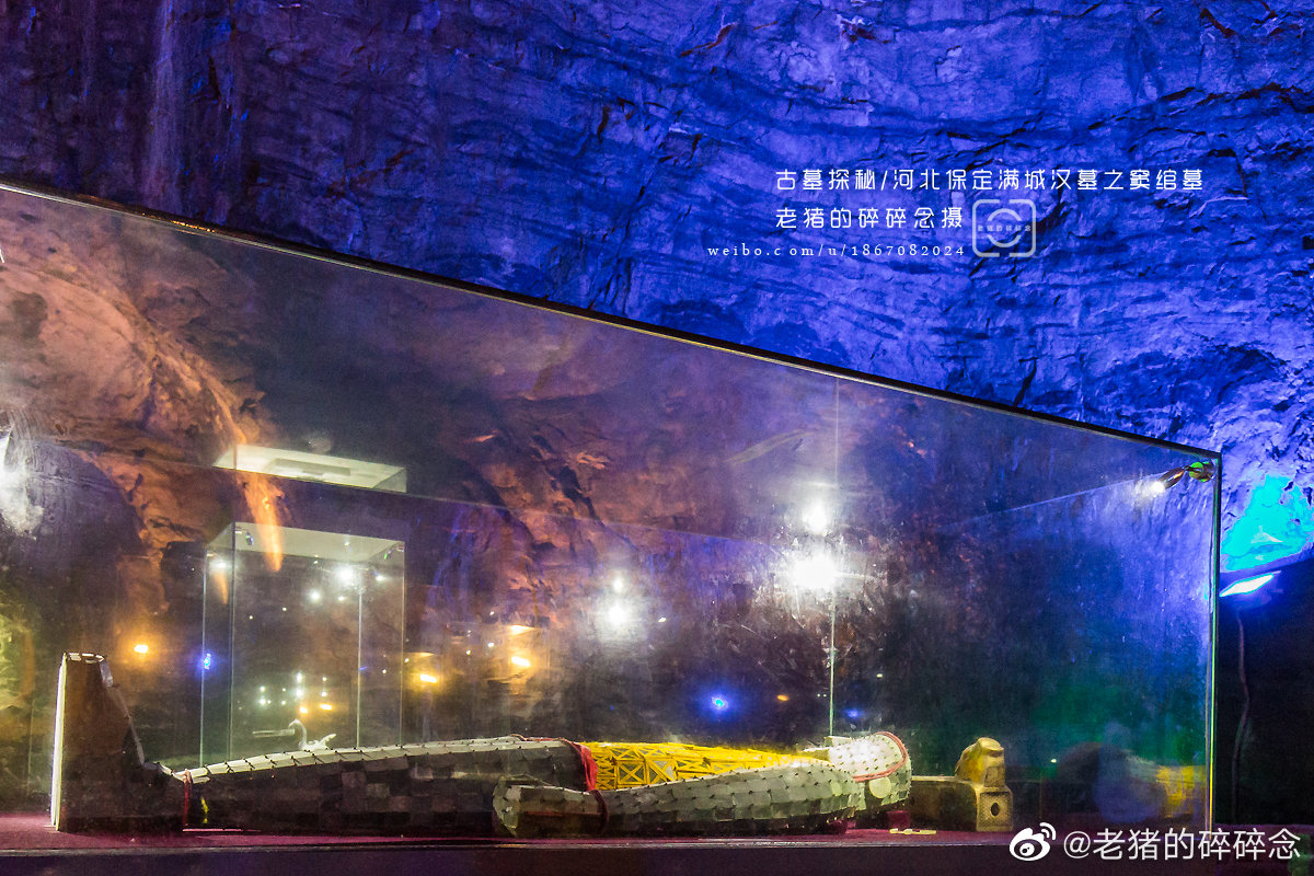 古墓探秘｜河北满城.西汉窦绾墓地宫__财经头条