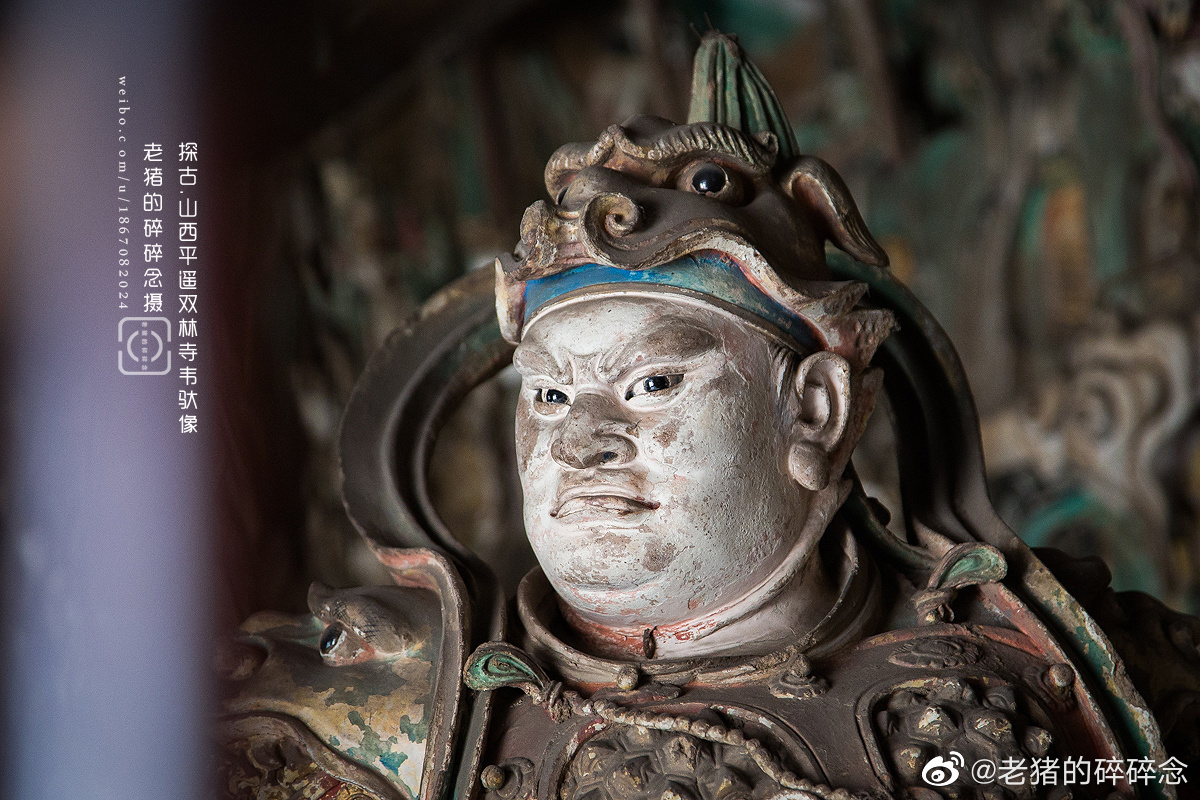 天下第一韦驮菩萨平遥双林寺精品中的绝品