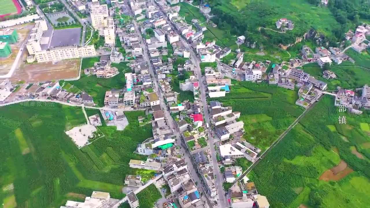 镇雄50个乡村,有你家乡!