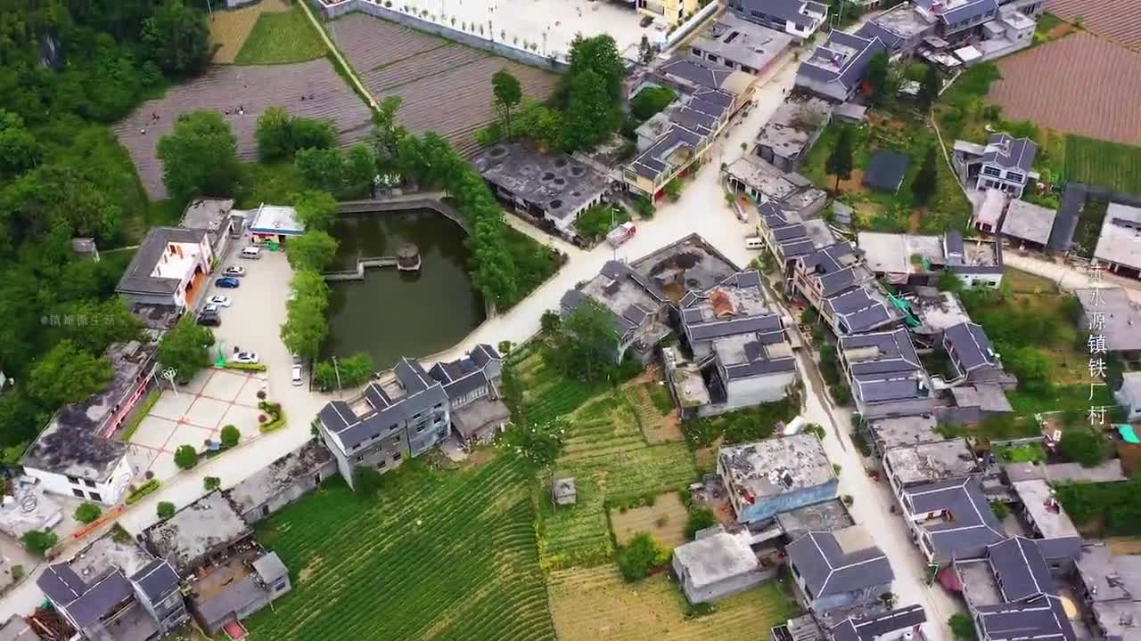 镇雄50个乡村，有你家乡！