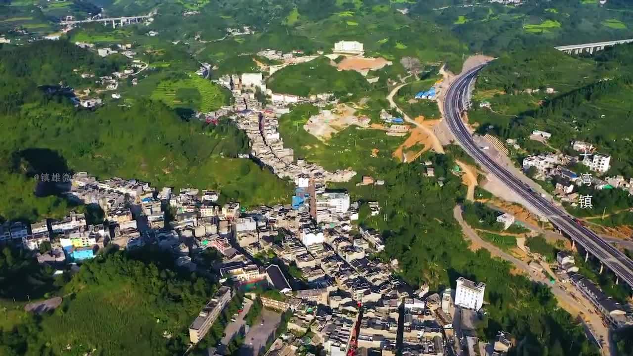 镇雄50个乡村，有你家乡！