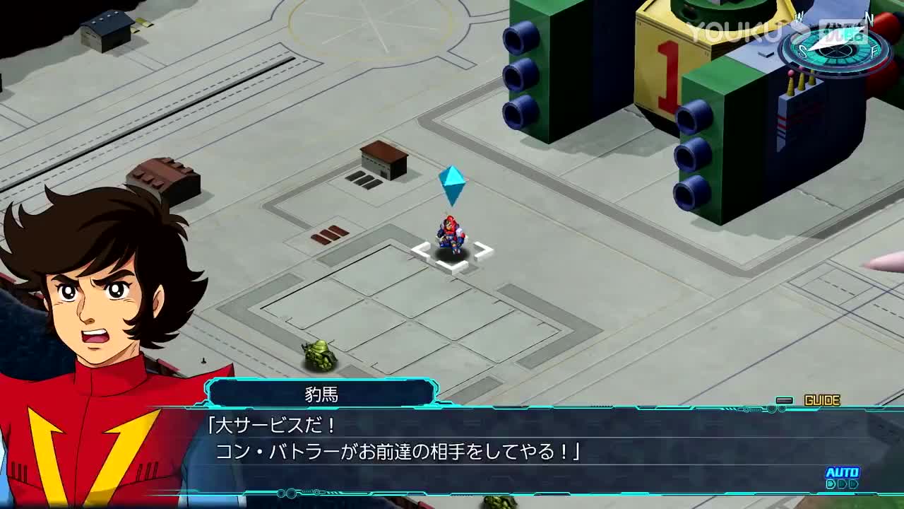 超级机器人大战30 将登陆steam 7月11公开新情报