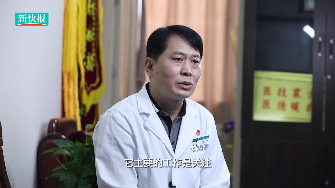 好医生好故事丨广东省第二人民医院胸壁外科研究所所长王文林教授80多