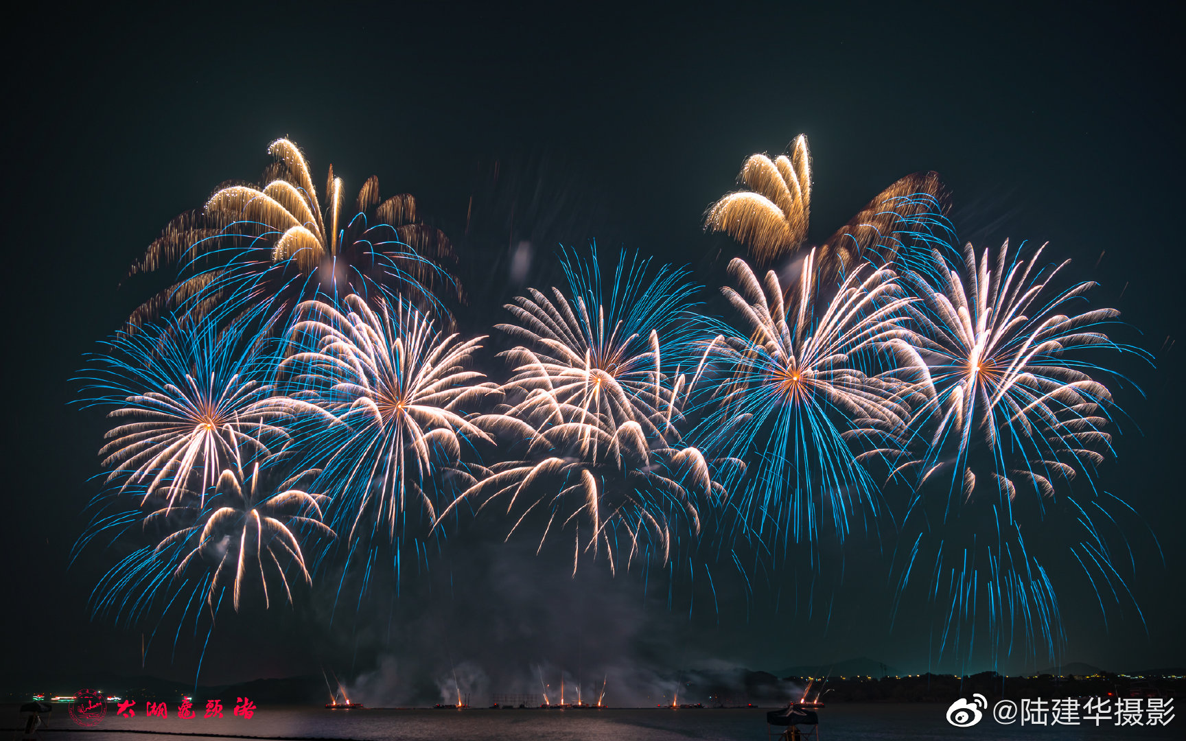 无锡太湖鼋头渚中秋国庆水上音乐烟花大会