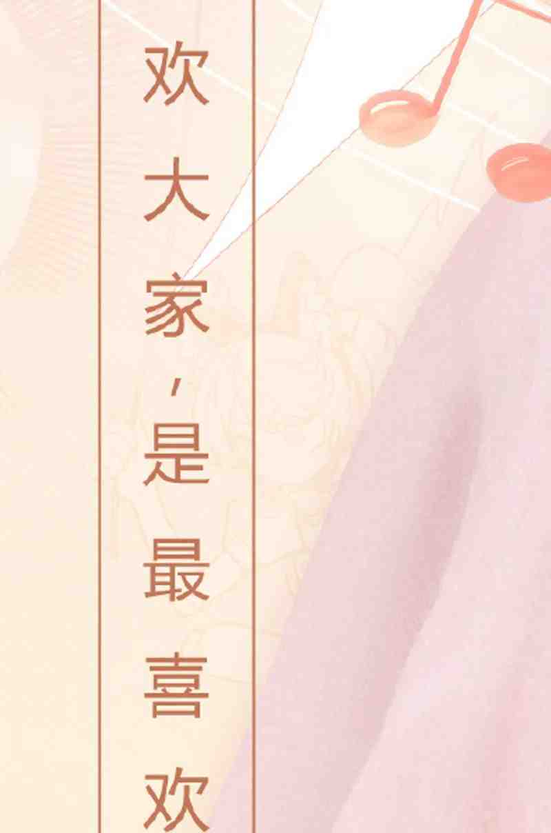 妲己新皮肤曝光,弈星滕王阁序延期上线,青白蛇皮肤上线时间确定休闲区蓝鸢梦想 - Www.slyday.coM 妲己新皮肤曝光,弈星滕王阁序延期上线,青白蛇皮肤上线时间确定休闲区蓝鸢梦想 - Www.slyday.coM