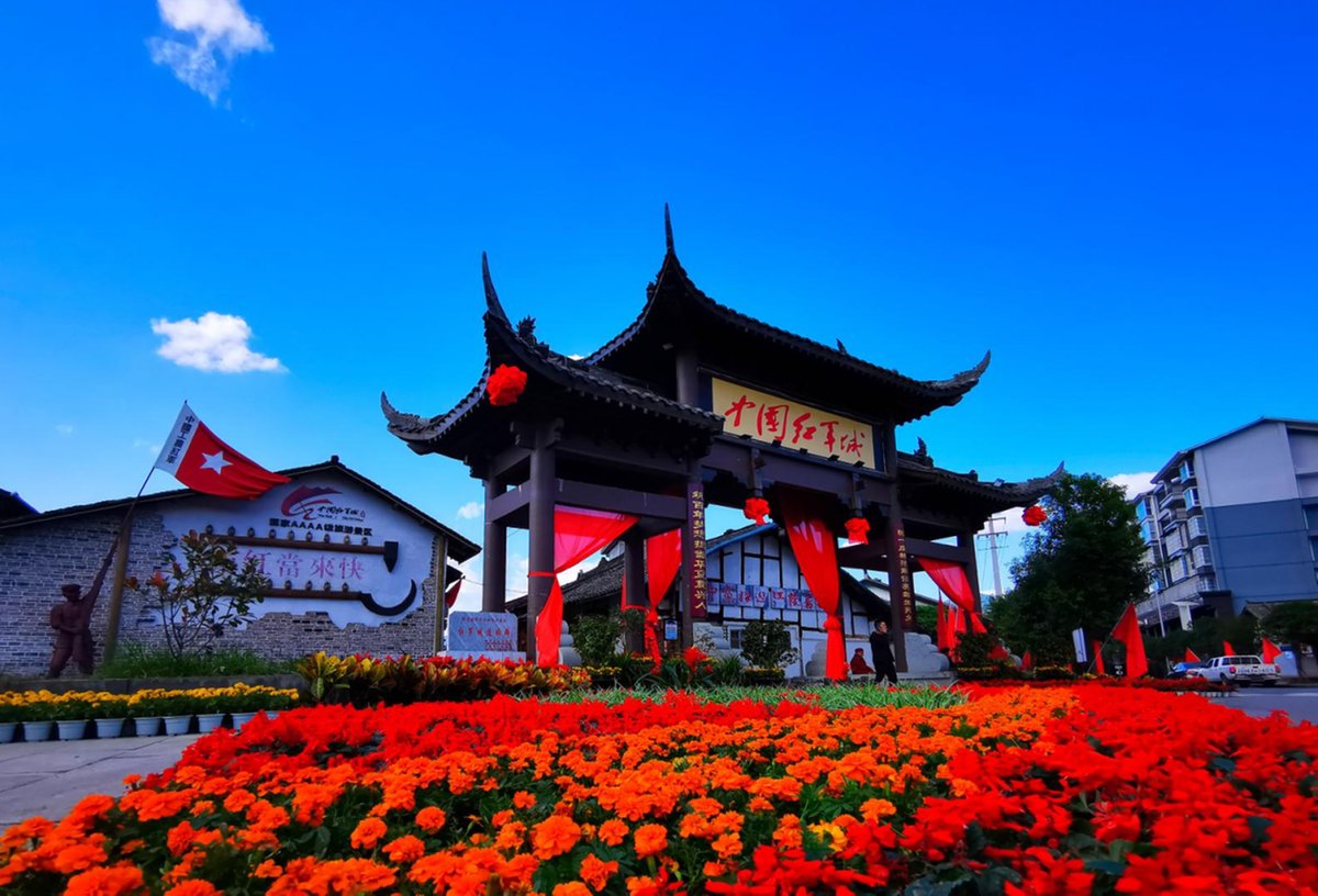 旺苍:红色文化闪耀城市荣光