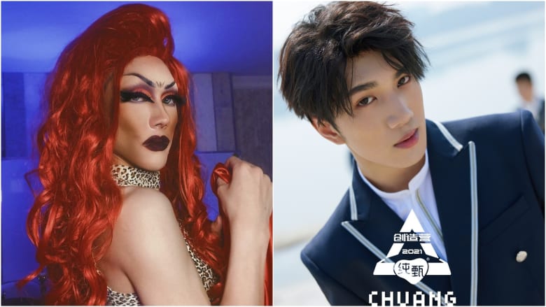 参加创造营2021获关注妖艳大妈韩美娟真面目帅炸