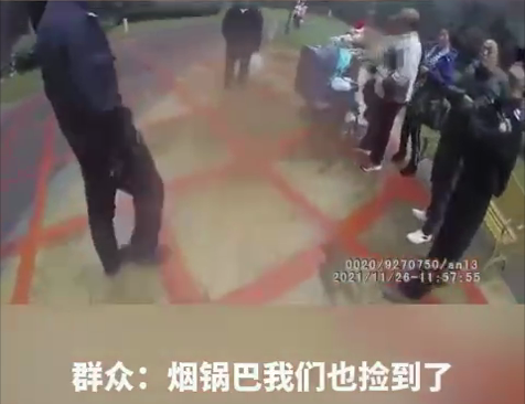 高空抛烟头将婴儿车车顶烫穿?警察:“所有人验DNA!” 有人自首了!休闲区蓝鸢梦想 - Www.slyday.coM 高空抛烟头将婴儿车车顶烫穿?警察:“所有人验DNA!” 有人自首了!休闲区蓝鸢梦想 - Www.slyday.coM