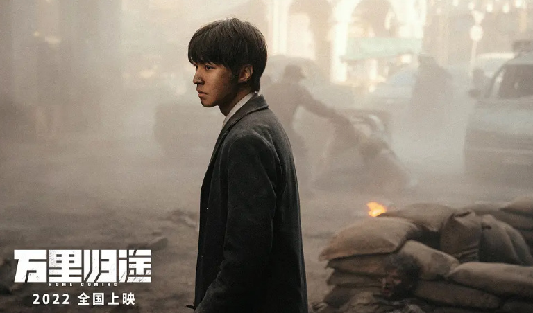 豆瓣开分7.6，预测票房高达11亿，这才是真正的国产主旋律休闲区蓝鸢梦想 - Www.slyday.coM