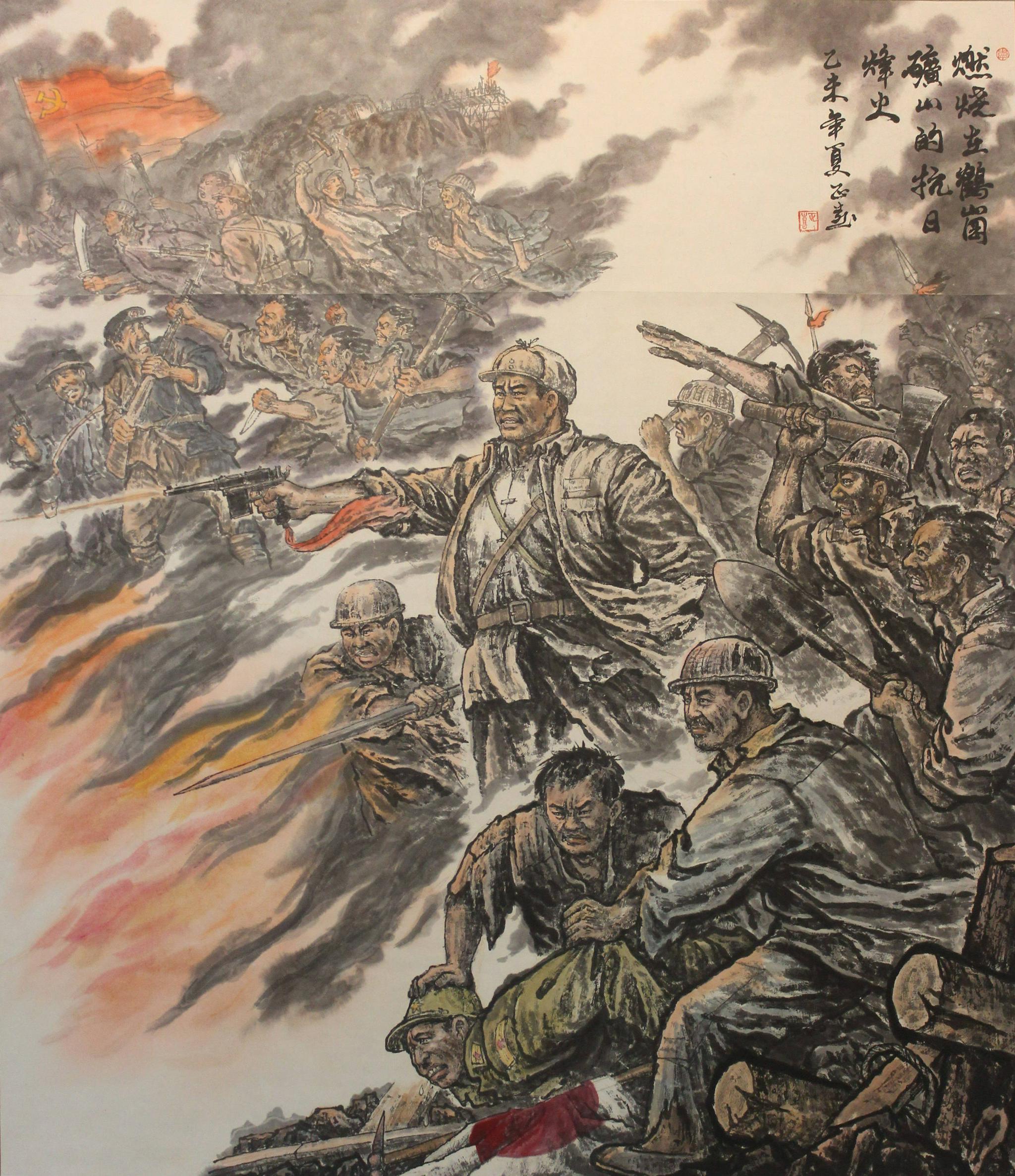 翰墨丹青展风采——李正喜国画作品欣赏__财经头条