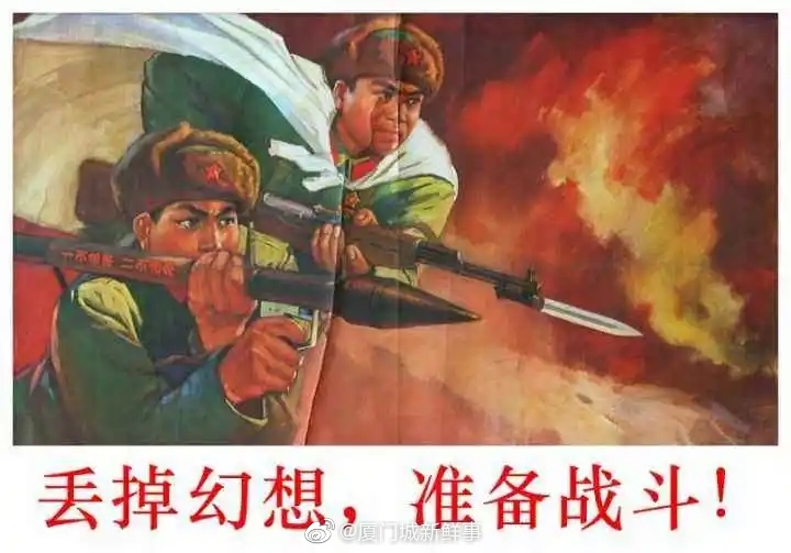 ս�����٣���Ҹ���һս��