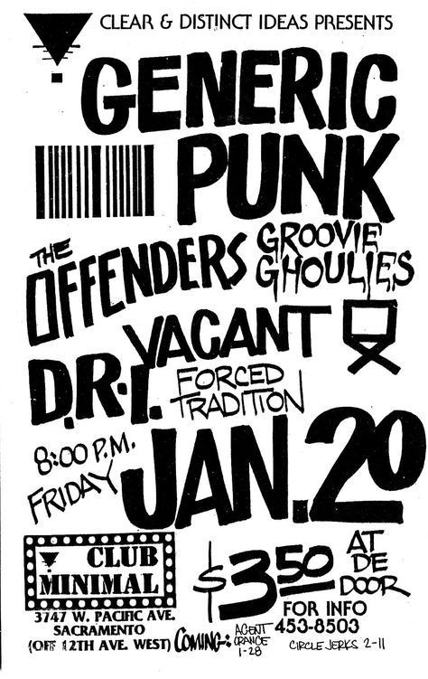 单色复古风海报设计参考