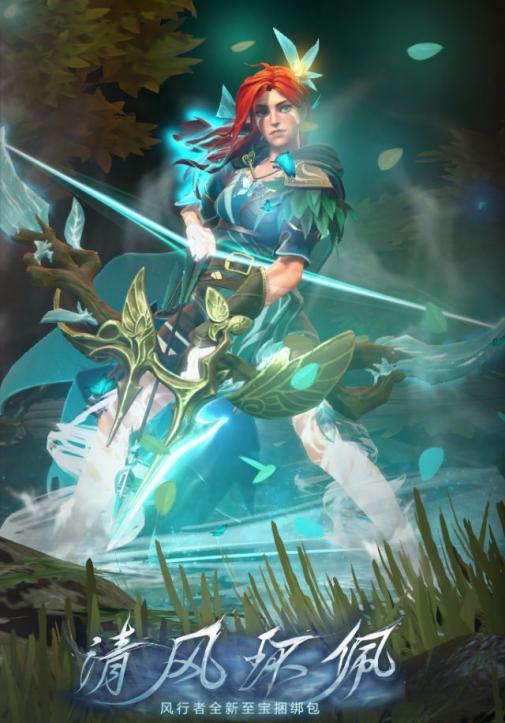 " 风行者新至宝发布艳惊全场!