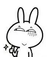 盘点24个只有武汉人才知道的老段子！休闲区蓝鸢梦想 - Www.slyday.coM