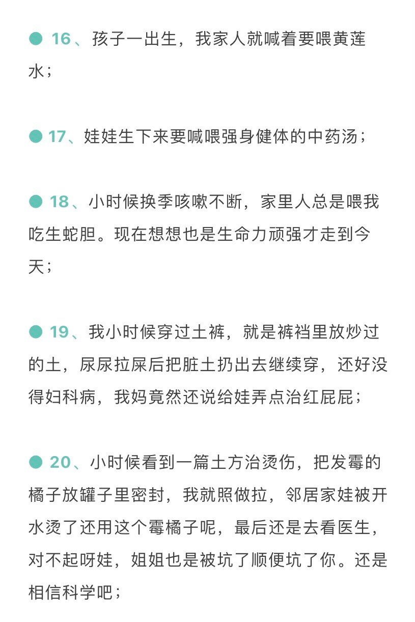 实用指南