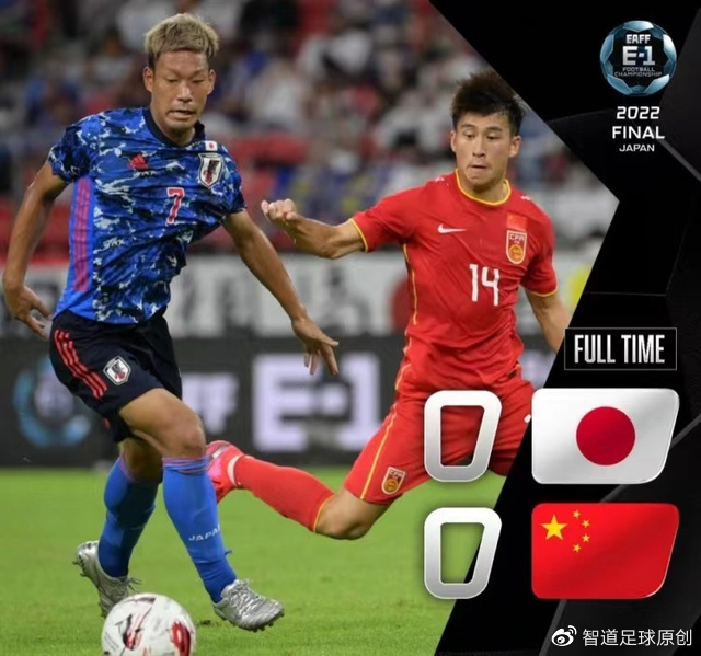 韩佳奇5次成功扑救 国足全场2射1正 0休闲区蓝鸢梦想 - Www.slyday.coM