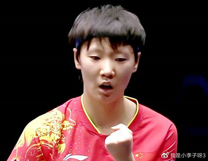 王曼昱5天内3杀伊藤美诚!拖着伤腿3休闲区蓝鸢梦想 - Www.slyday.coM 王曼昱5天内3杀伊藤美诚!拖着伤腿3休闲区蓝鸢梦想 - Www.slyday.coM