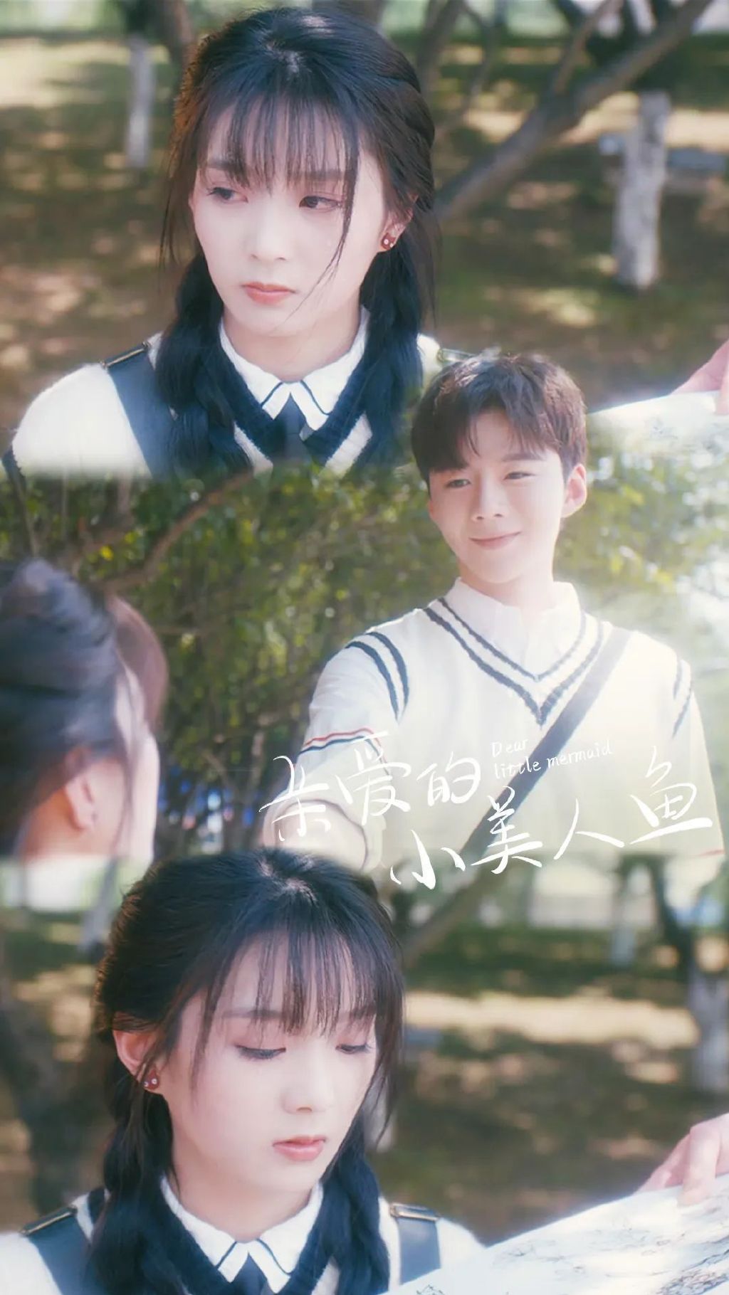 甜妹与搞笑女可以共存?张可艾《亲爱的小美人鱼》演绎搞笑甜妹天花板休闲区蓝鸢梦想 - Www.slyday.coM 甜妹与搞笑女可以共存?张可艾《亲爱的小美人鱼》演绎搞笑甜妹天花板休闲区蓝鸢梦想 - Www.slyday.coM