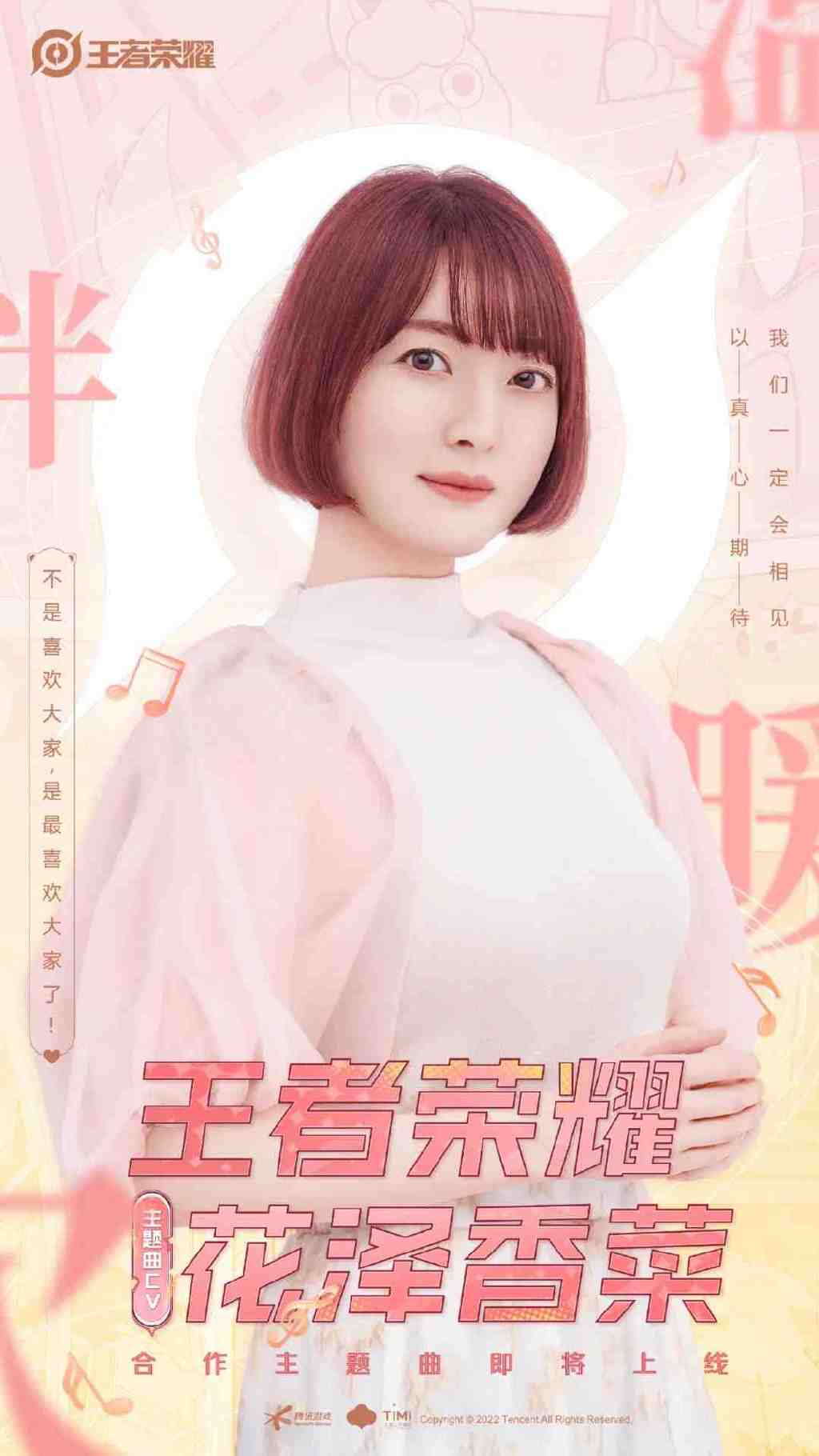 妲己新皮肤曝光,弈星滕王阁序延期上线,青白蛇皮肤上线时间确定休闲区蓝鸢梦想 - Www.slyday.coM 妲己新皮肤曝光,弈星滕王阁序延期上线,青白蛇皮肤上线时间确定休闲区蓝鸢梦想 - Www.slyday.coM