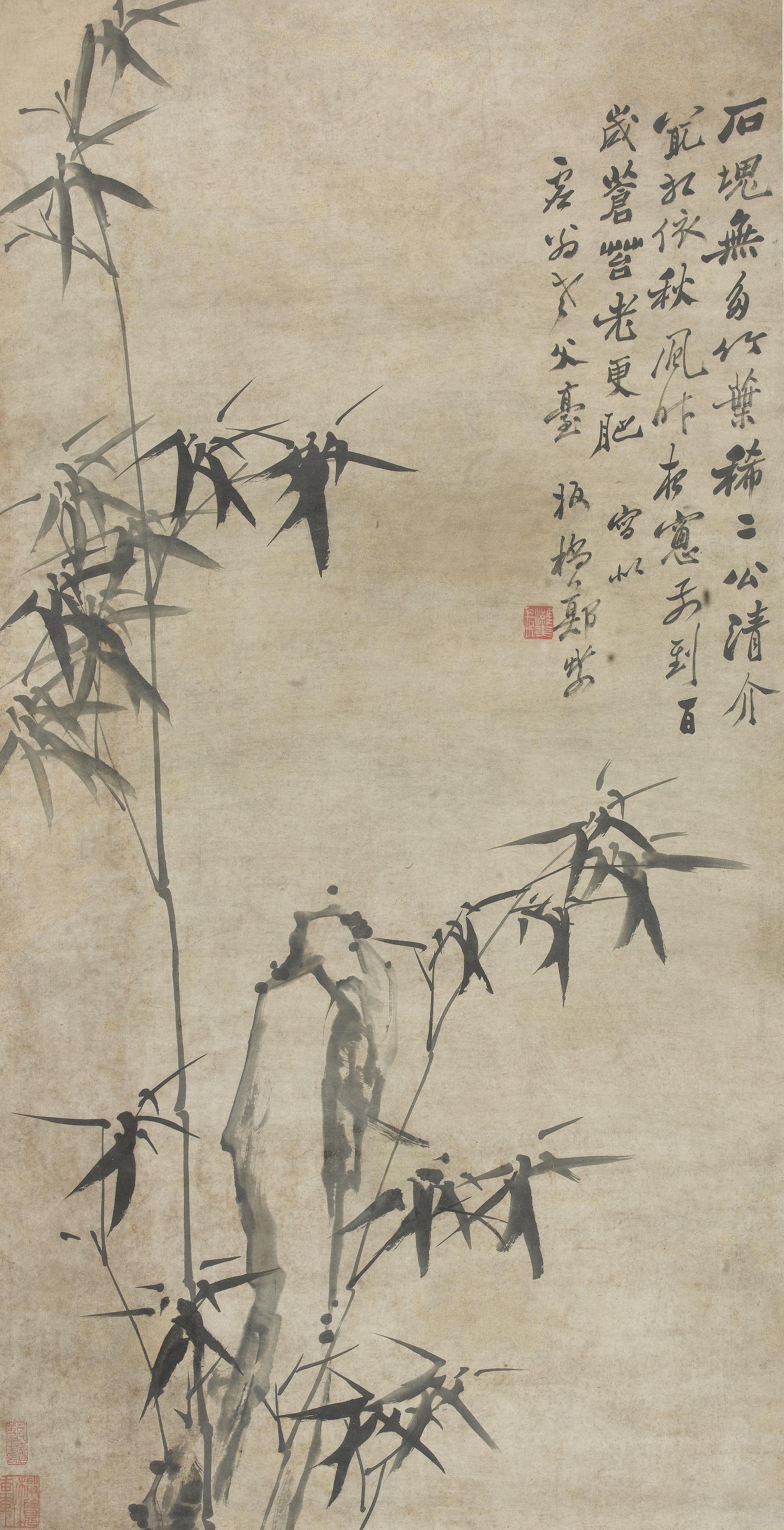 郑板桥画"兰竹",养心又养性!