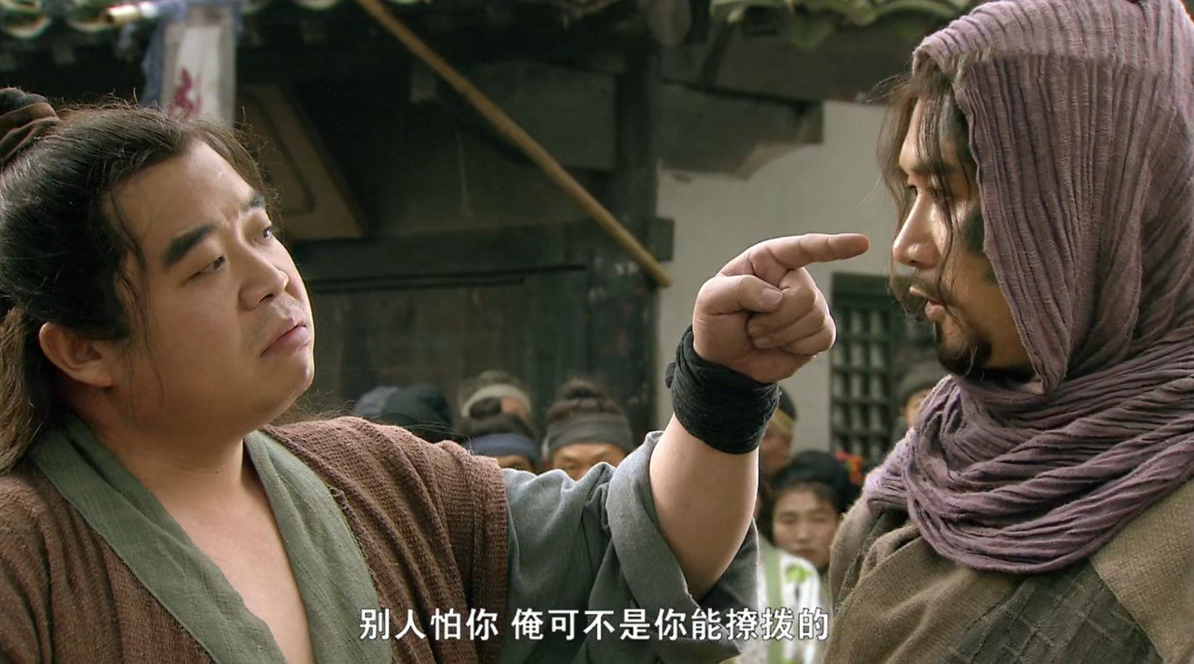 水浒传|宝刀|杨志_新浪新闻