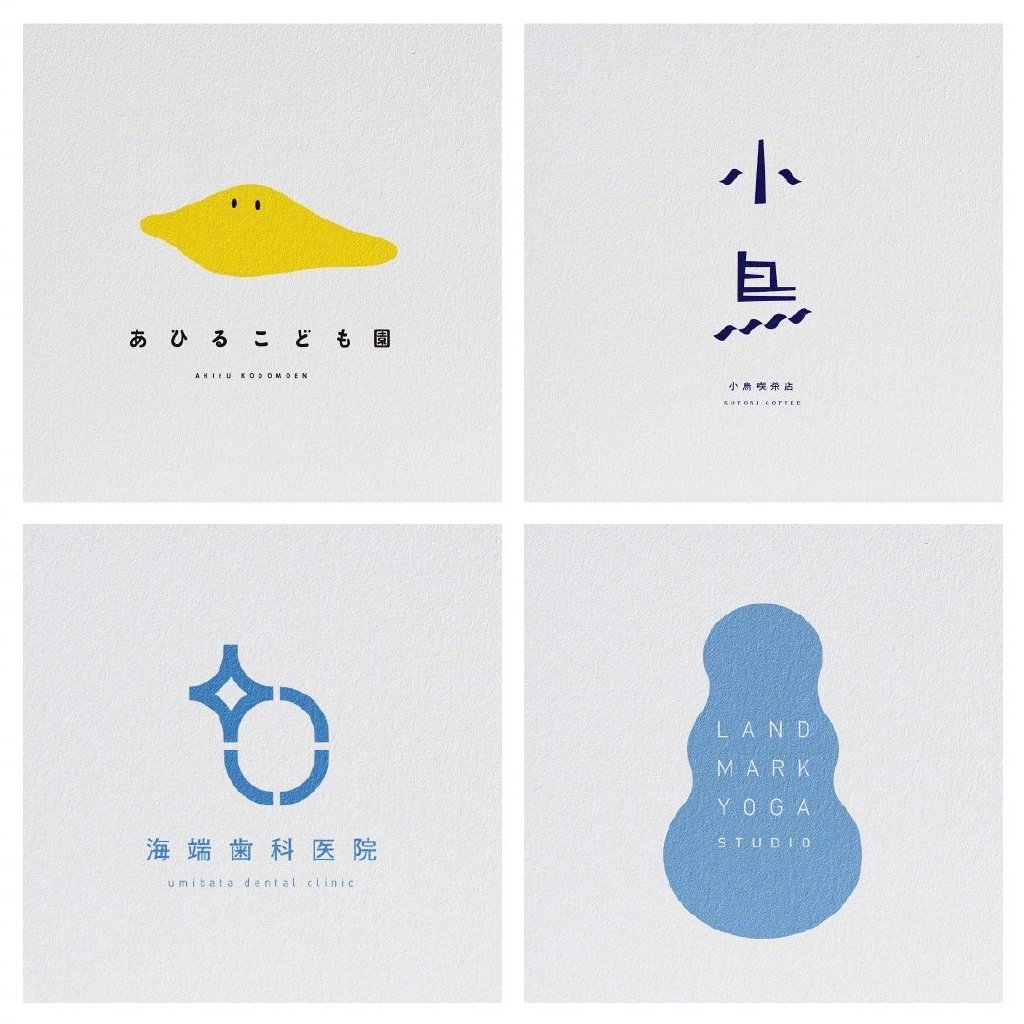 36种可可爱爱的LOGO设计 造型、编排方面值得参考 自己收藏……