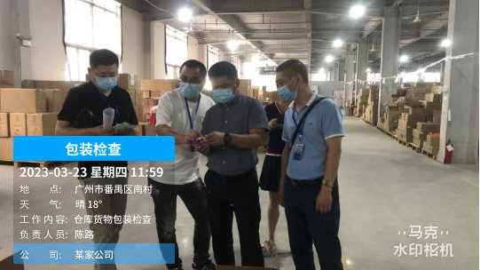 倒车入库100%成功