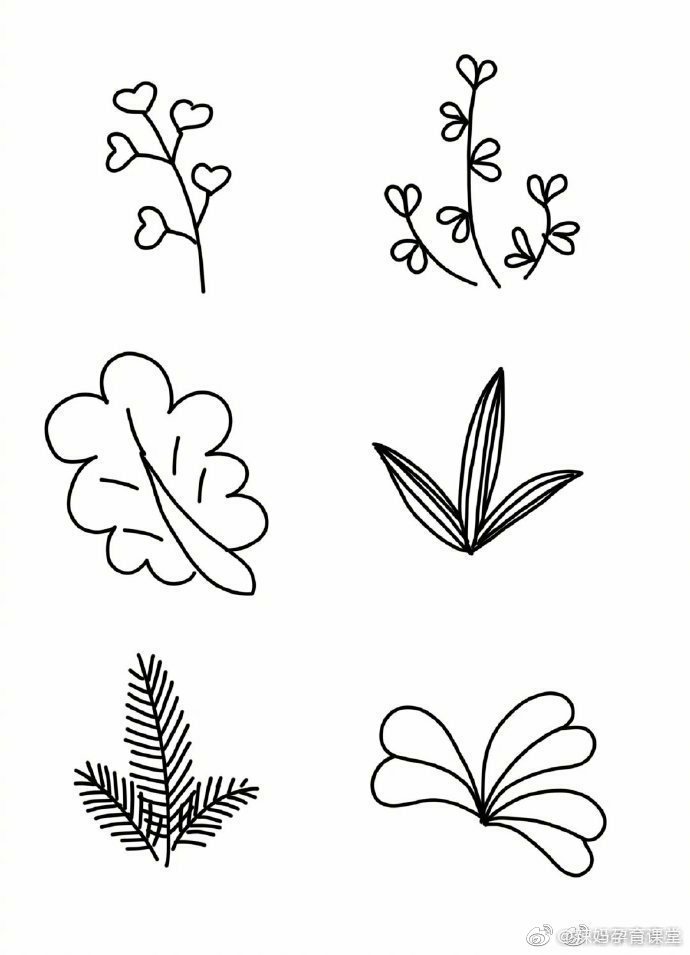 树叶叶子卡通简笔画手账素材