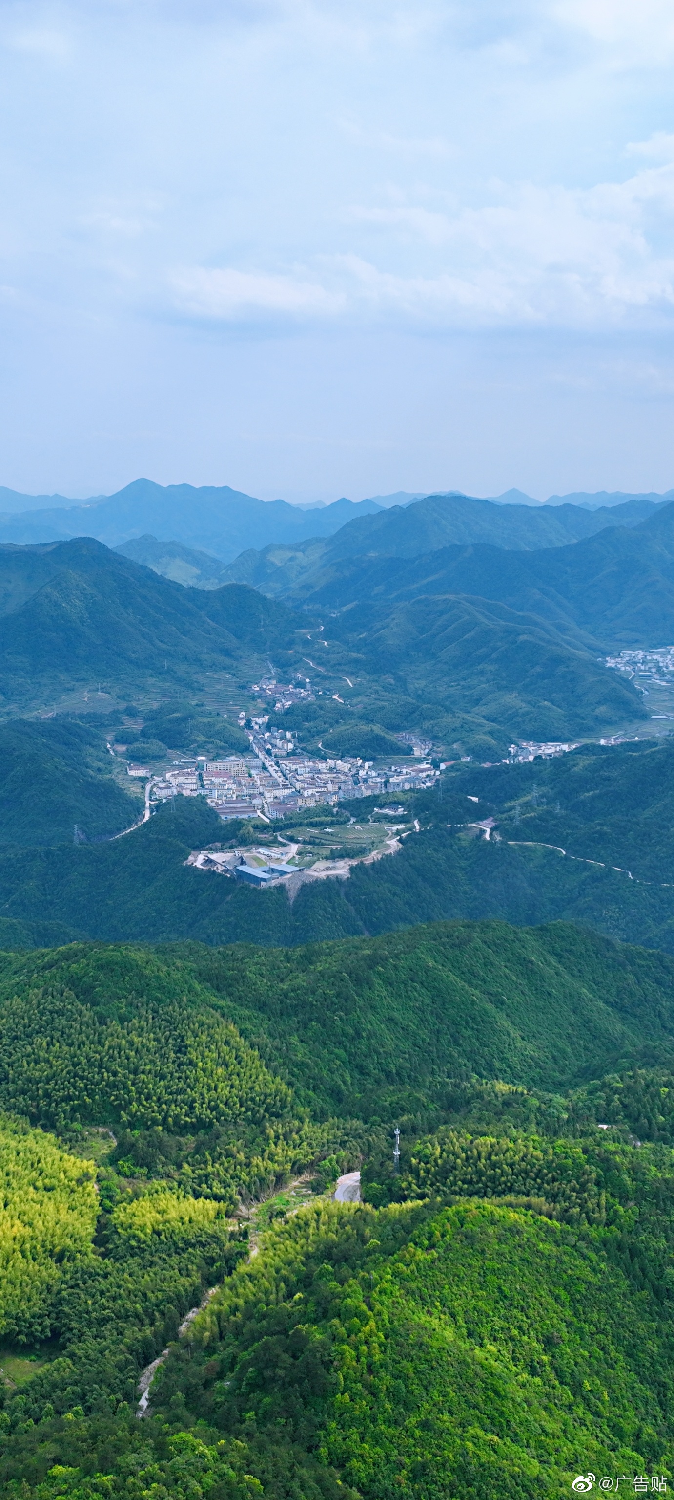 磐安县大盘山__财经头条