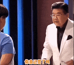 一篇文章,速通九转大肠