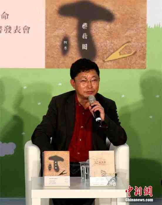 作家阿来：为什么文学最重要的还是语言？休闲区蓝鸢梦想 - Www.slyday.coM