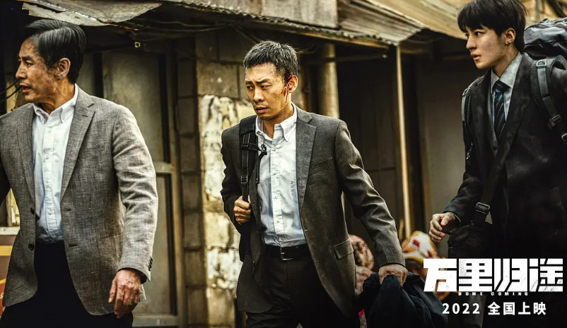 豆瓣开分7.6，预测票房高达11亿，这才是真正的国产主旋律休闲区蓝鸢梦想 - Www.slyday.coM