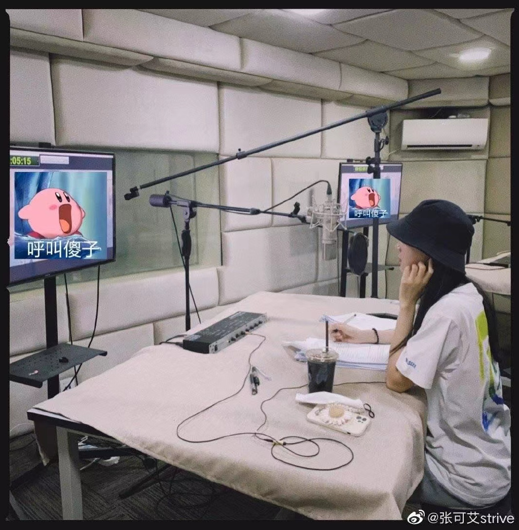 甜妹与搞笑女可以共存?张可艾《亲爱的小美人鱼》演绎搞笑甜妹天花板休闲区蓝鸢梦想 - Www.slyday.coM 甜妹与搞笑女可以共存?张可艾《亲爱的小美人鱼》演绎搞笑甜妹天花板休闲区蓝鸢梦想 - Www.slyday.coM