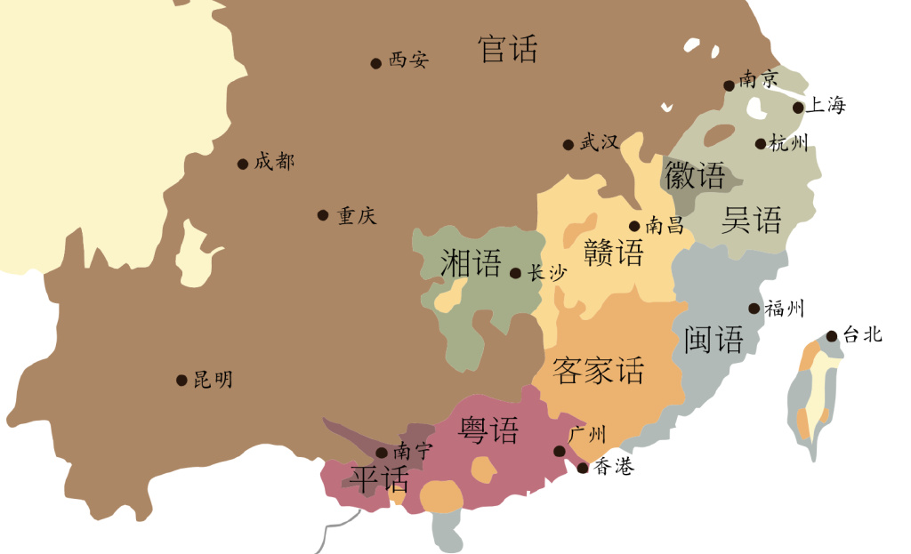 你知道哪些无法用普通话翻译的方言？