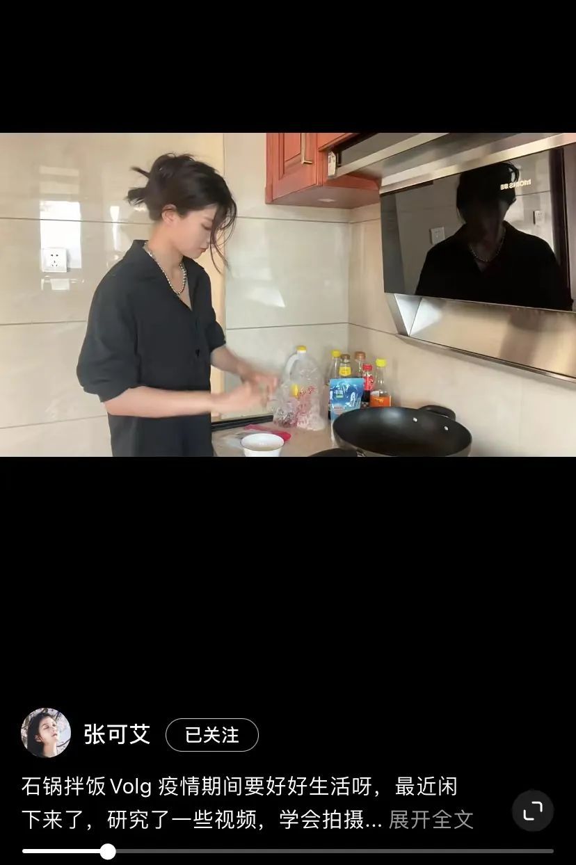 甜妹与搞笑女可以共存?张可艾《亲爱的小美人鱼》演绎搞笑甜妹天花板休闲区蓝鸢梦想 - Www.slyday.coM 甜妹与搞笑女可以共存?张可艾《亲爱的小美人鱼》演绎搞笑甜妹天花板休闲区蓝鸢梦想 - Www.slyday.coM