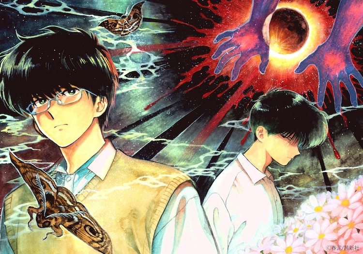 漫画家·春泥 初次个展『泥泞』海报公开,8月11日开展!