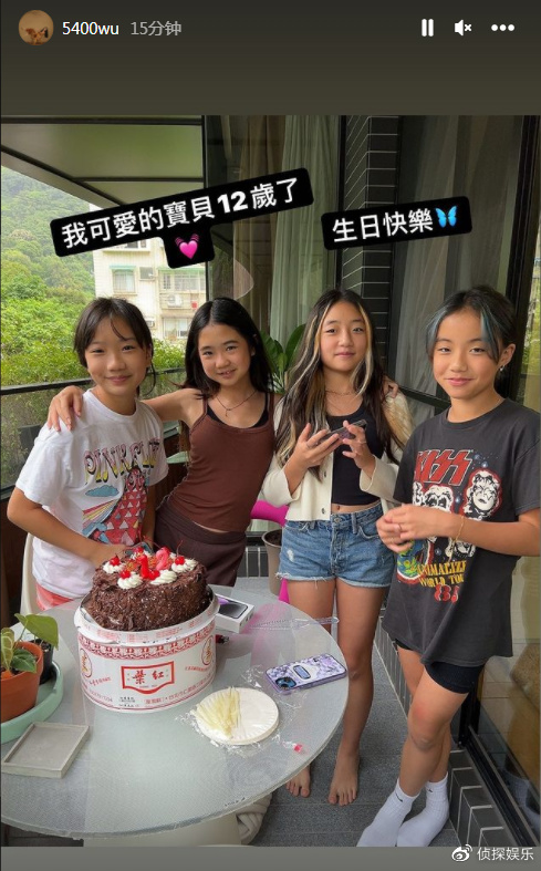 曹格老婆晒女儿庆生照,12岁Grace变化大,秀发披肩越来越漂亮休闲区蓝鸢梦想 - Www.slyday.coM 曹格老婆晒女儿庆生照,12岁Grace变化大,秀发披肩越来越漂亮休闲区蓝鸢梦想 - Www.slyday.coM