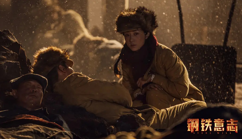 豆瓣开分7.6，预测票房高达11亿，这才是真正的国产主旋律休闲区蓝鸢梦想 - Www.slyday.coM