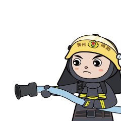 加特林烟花放不得